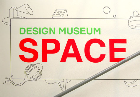 Musée du Design, Londres